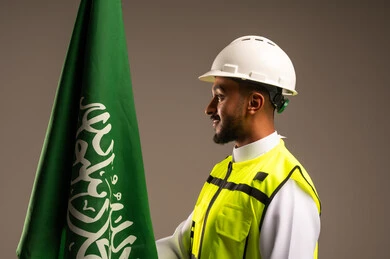 celebrating saudi national day september thumbnail 246742